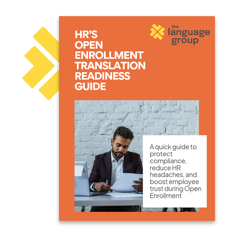 oe-guide-cover oe-guide-cover